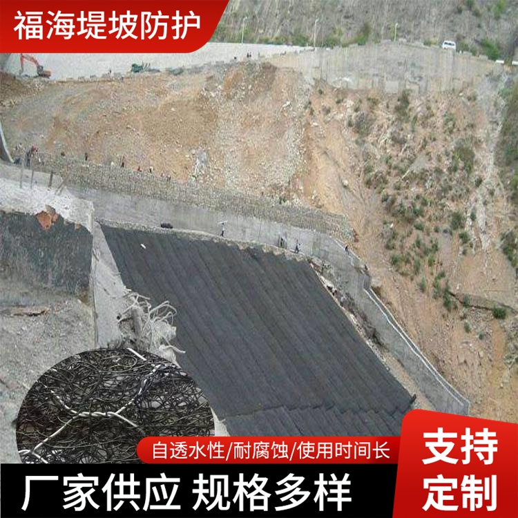 矿山复绿加筋麦克垫 河道湖泊防冲刷加筋麦克垫 山体绿化覆盖网
