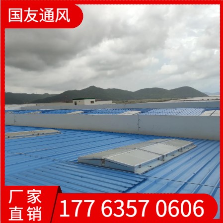 采光通风消防排烟天窗   可定制