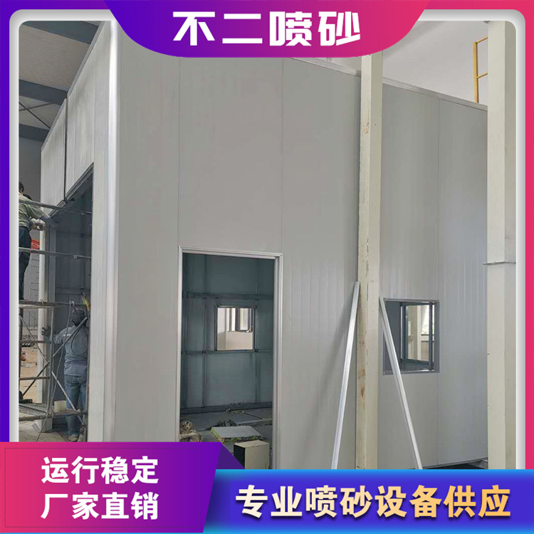 全自动喷砂房 模具喷砂房 机器人喷砂房 机械手喷砂房  型号齐全