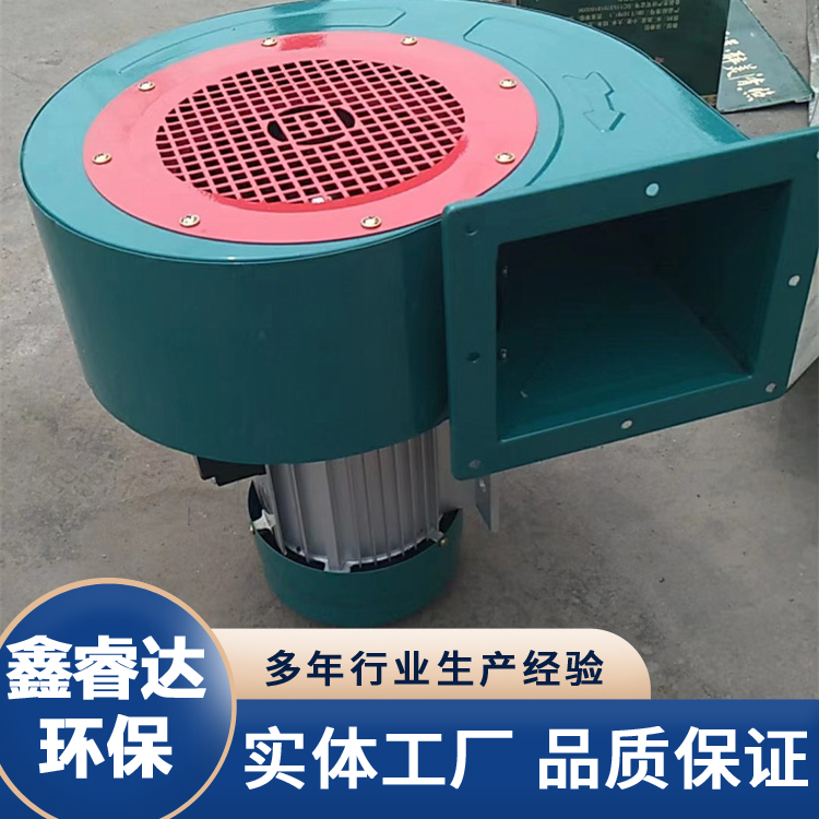 吸附风机 排烟管道通风换气 低噪音耐腐蚀
