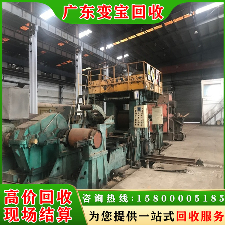 发电厂设备回收 二手电机回收 机械发电机拆除