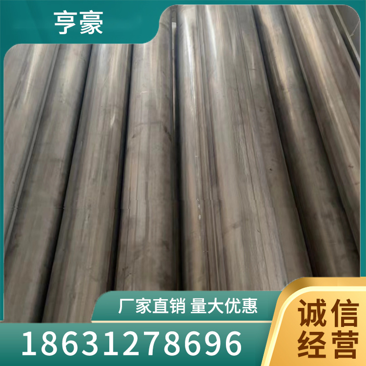 不锈钢托辊厂家直销