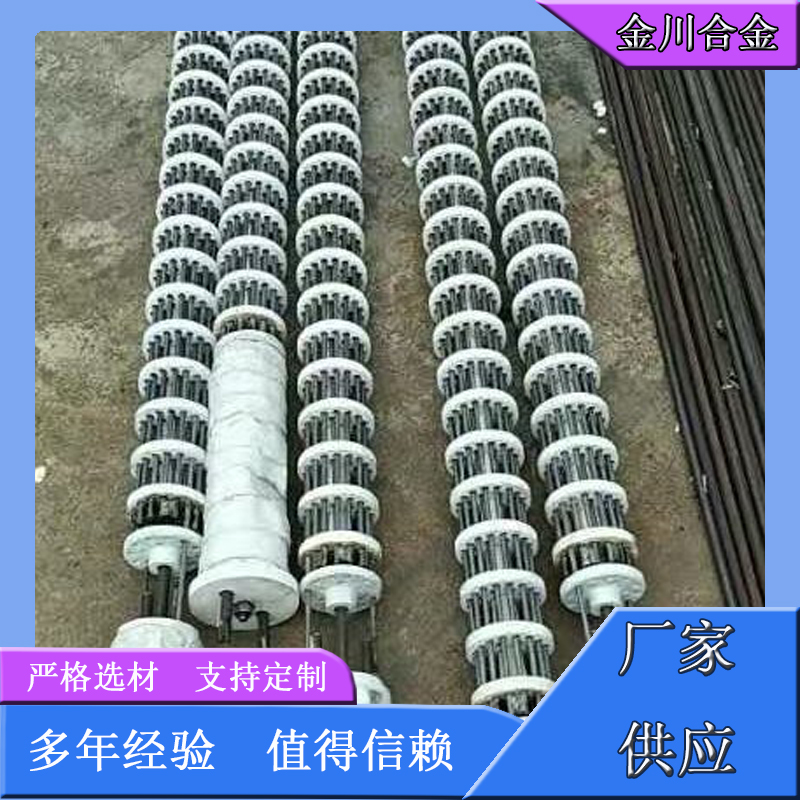 金川合金 电加热辐射管 辐射管 工业电炉辐射管 加热管生产厂家