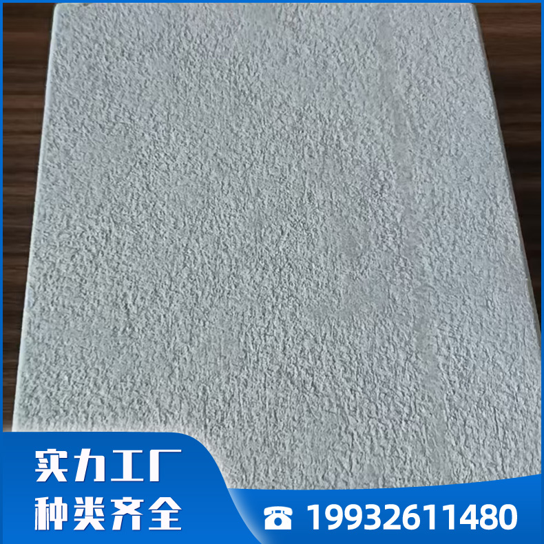 玻镁板生产厂家 质量可靠 量大从优 欢迎选购