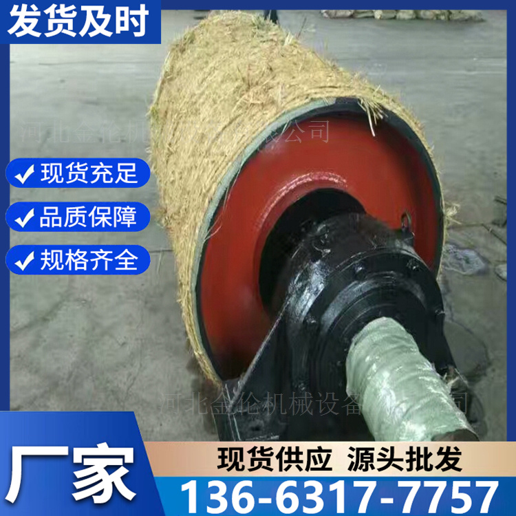改向主动滚筒 不锈钢辊筒 主动 被动辊筒