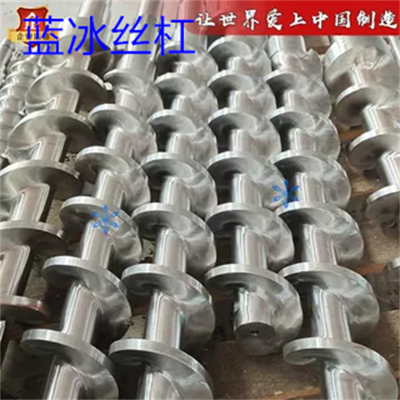 螺杆螺旋杆海洋输送送料螺杆焊接304不锈钢螺旋轴搅拌杆加工定制