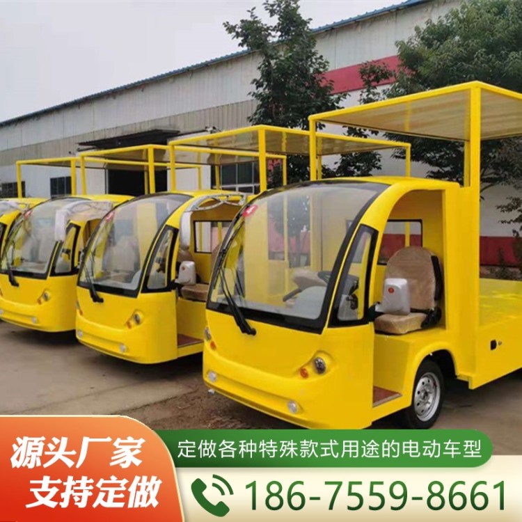 半封闭货斗车  性价比高 厂家定制