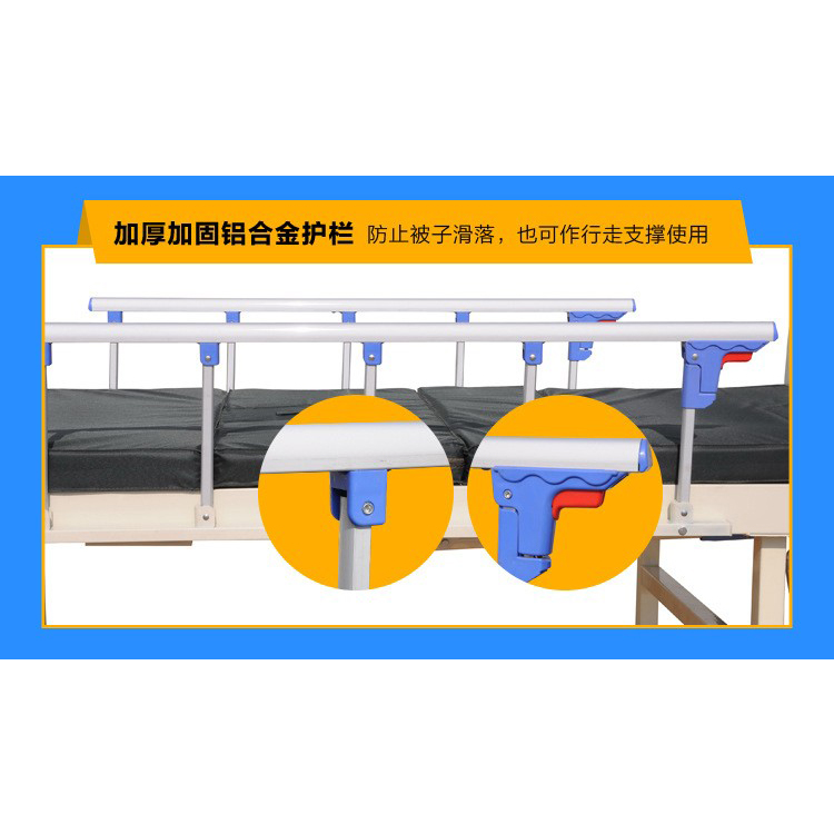 单摇护理床 种类齐全