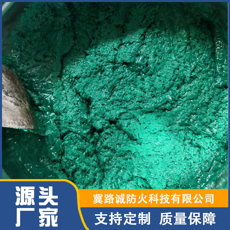玻璃鳞片涂料报价