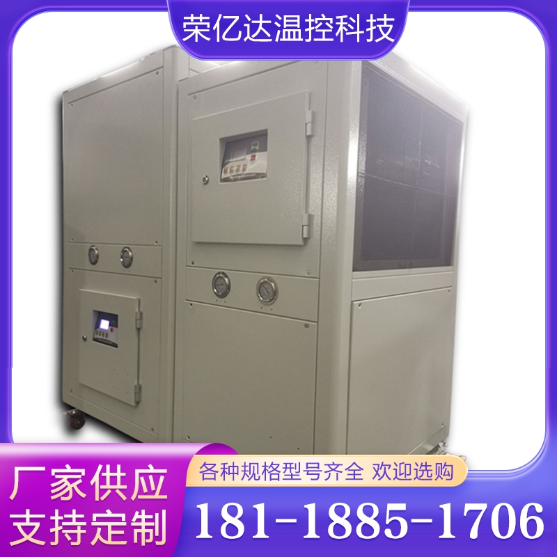 油冷机 液冷机 风冷冷水机组 风冷工业冷水机 风冷式冷水机