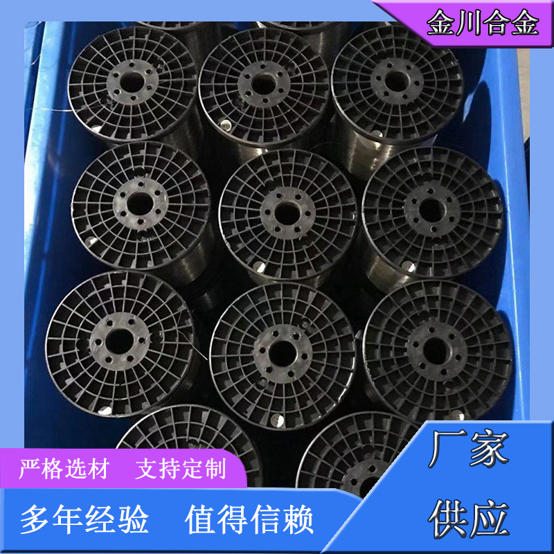 辐射管品质原材 金川辐射管品质原材
