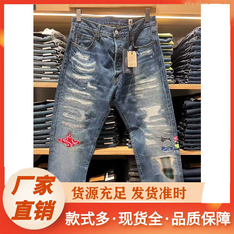 牛仔裤厂家 宽松阔腿牛仔裤高腰显瘦刺绣设计垂感拖地裤