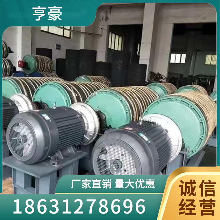 电动滚筒选材严格