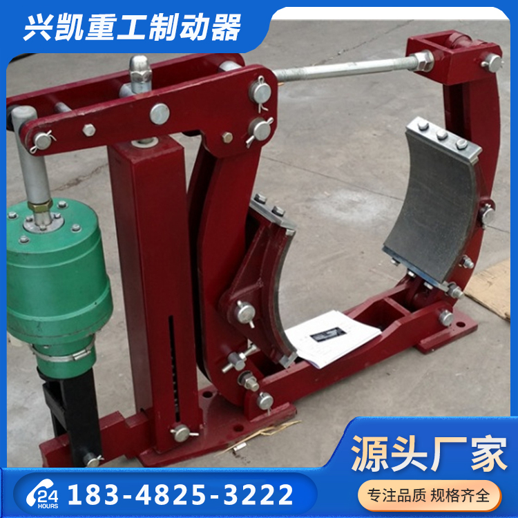 电磁鼓式 单片式推动器 直流电磁块式刹车推动器