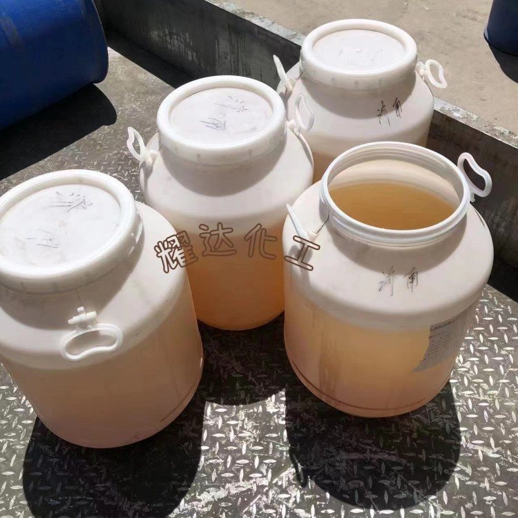 苯扎溴铵 现货供应苯扎溴铵杀菌剂灭藻剂清洗剂水处理