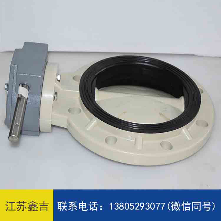 pph蝶阀商家