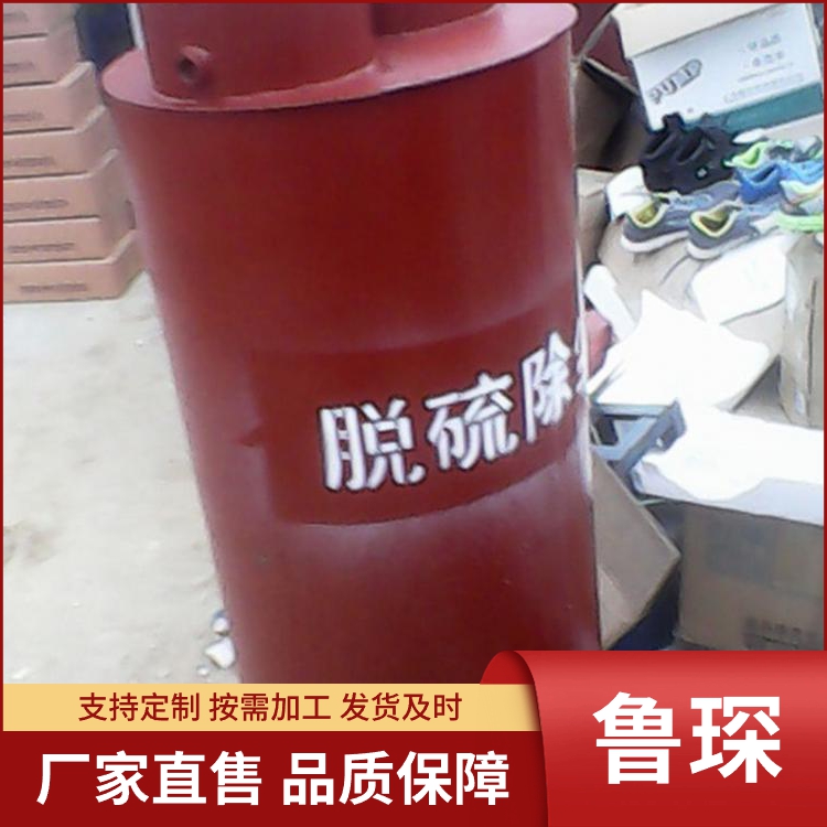 布袋除尘器批发价格