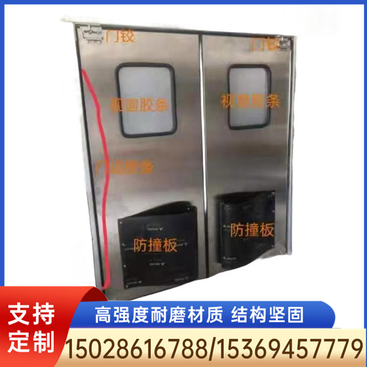 防撞门 防撞门厂家 防撞门定制