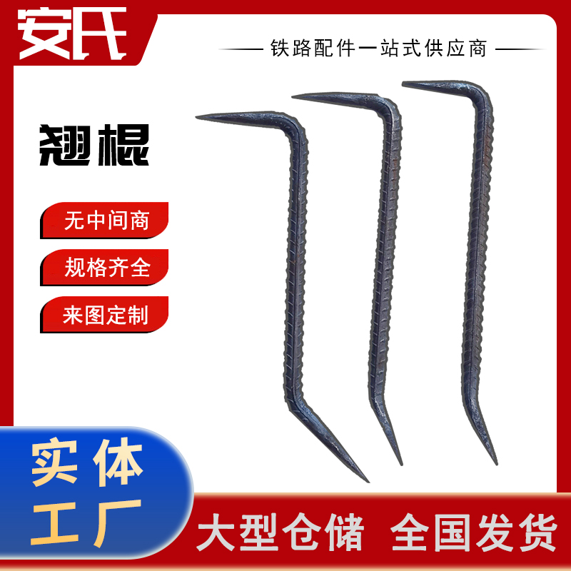 特种钢起钉器多功能翘棍撬杠工业级撬杆棒拆木箱撬棍工具