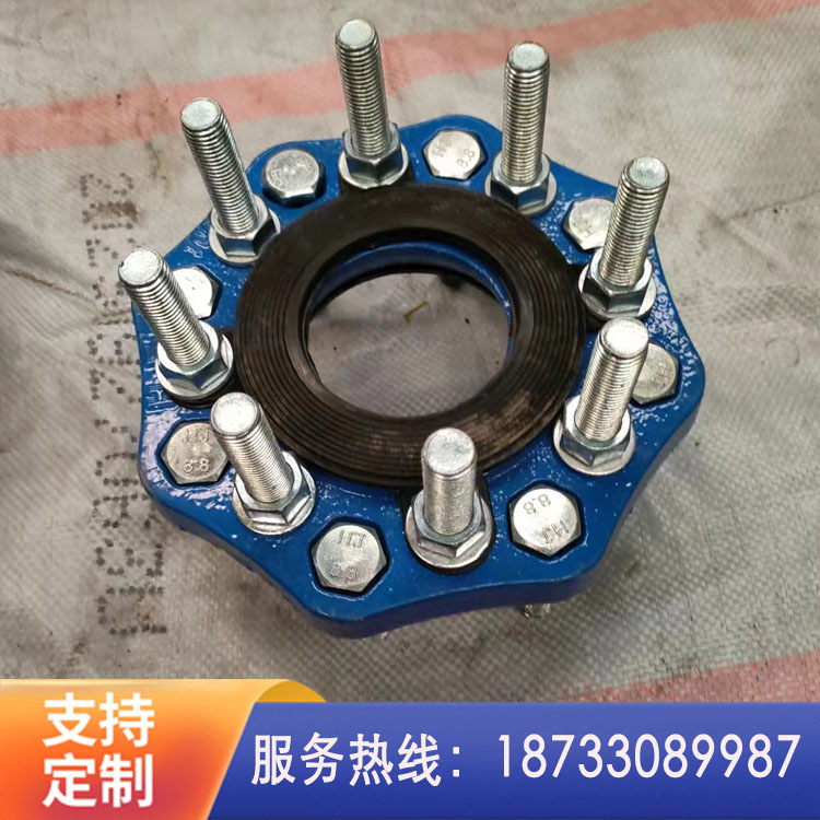 管道连接修补器堵漏器  截流器 高压防脱连接器 焊接弯头