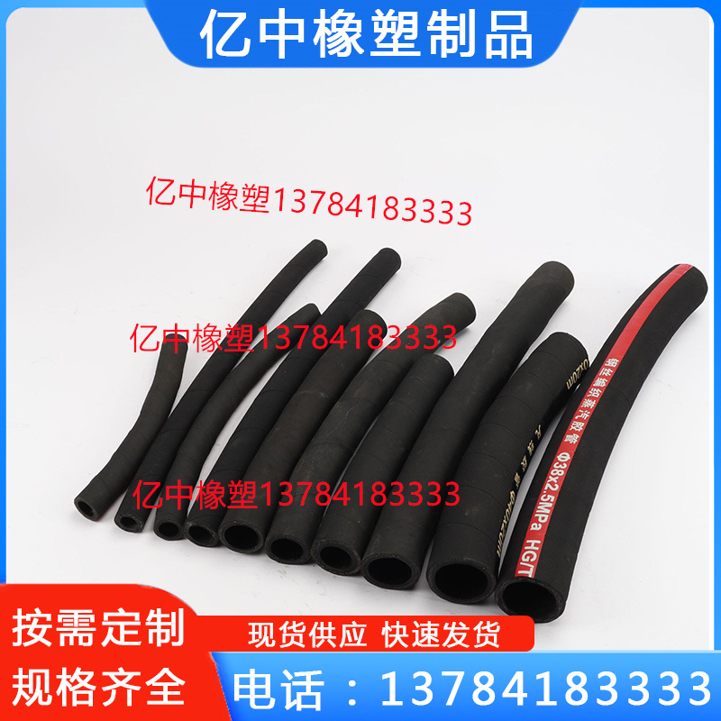 帘线编织喷砂胶管规格齐全耐酸碱夹布胶管