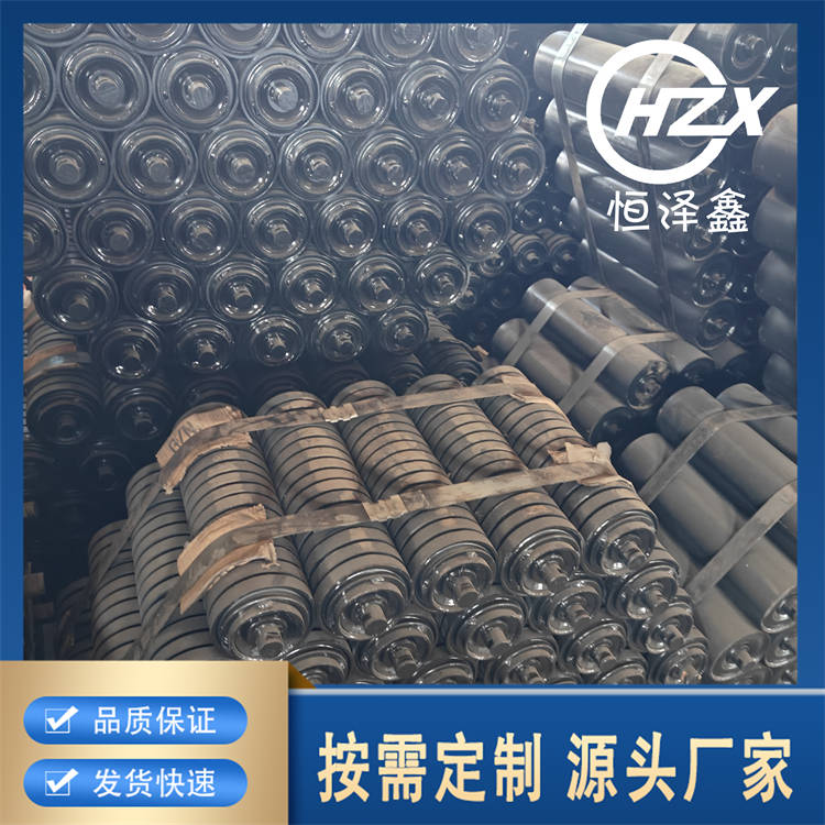缓冲托辊 泽鑫供应 带式输送机用不锈钢托辊 防磁 防锈