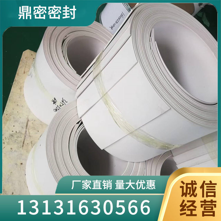 聚四氟乙烯板5mm价格