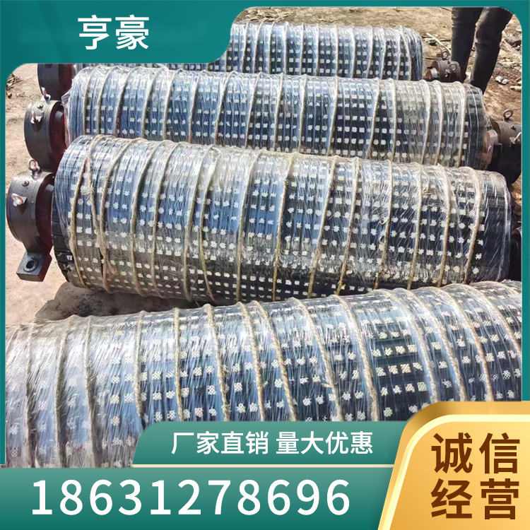 包瓷滚筒源头厂家
