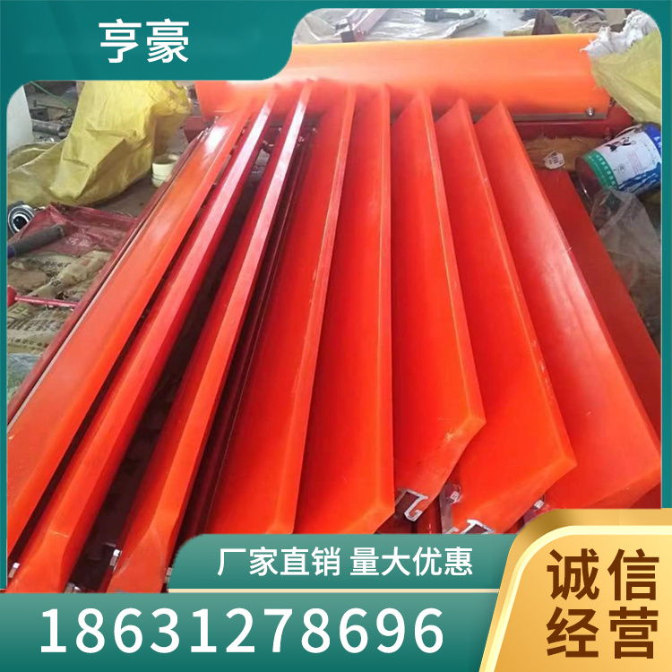 聚氨酯清扫器精选材质