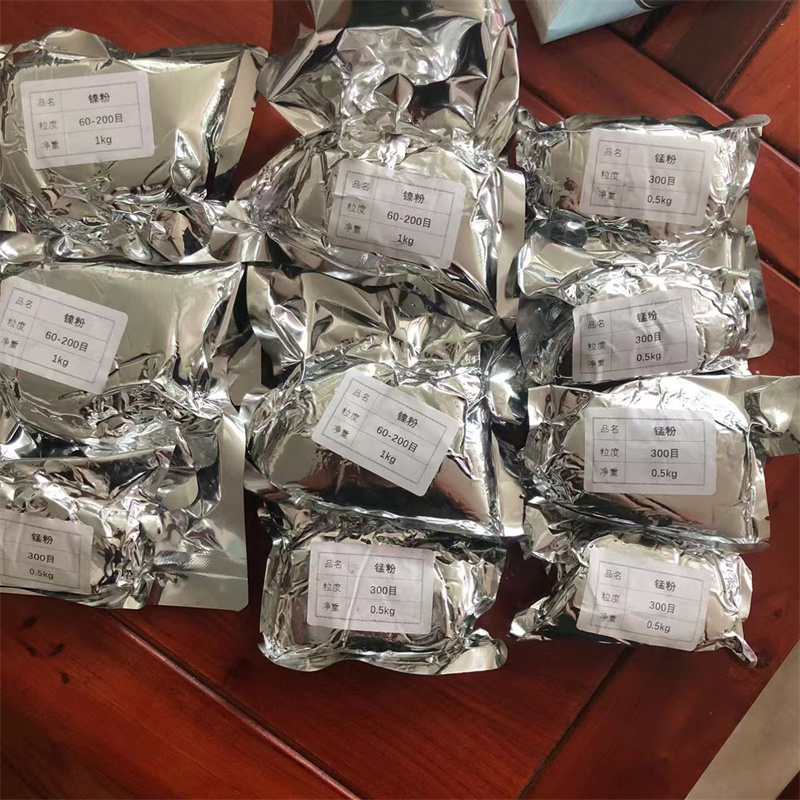 镍网专用雾化镍粉60-5000目高纯金属镍粉末喷涂