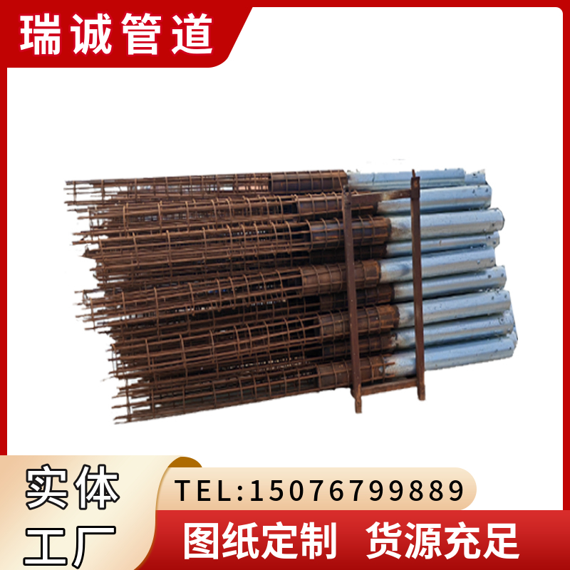 光伏螺旋地桩水泥灌注桩预埋件热镀锌钢管钢筋地桩钢管桩基定制