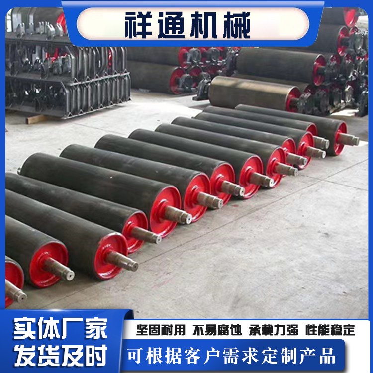 改向滚筒 排渣滚筒加工定做
