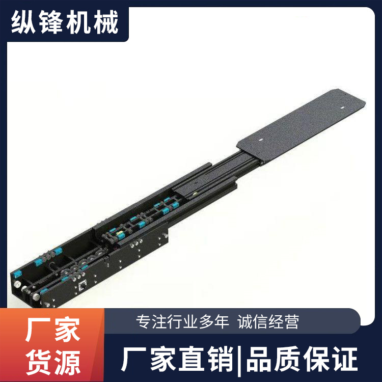 单深位伸缩货叉 厂家定制