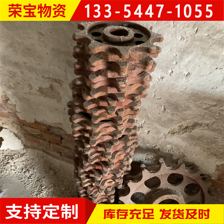 锅炉链轮制造厂 矿用刮板机出渣机双排齿轮 铸钢灰链轮