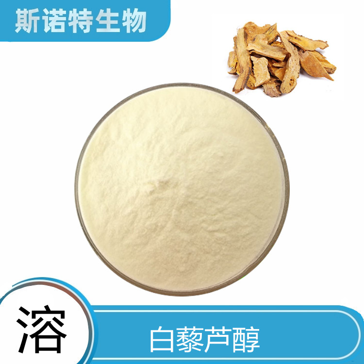白藜芦醇 虎杖提取物 水溶白藜芦醇可定制 斯诺特生物浓缩