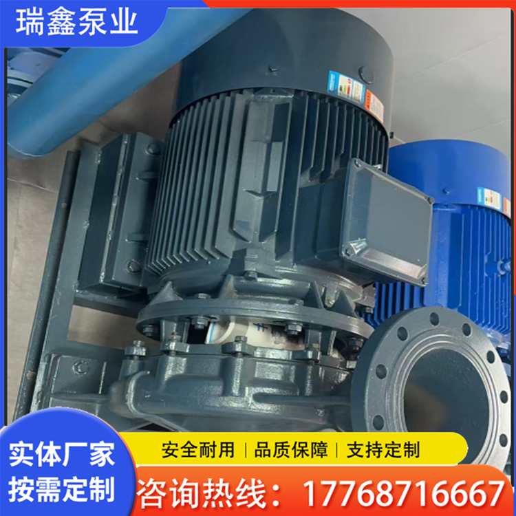 离心泵 保温离心泵 耐腐蚀离心泵