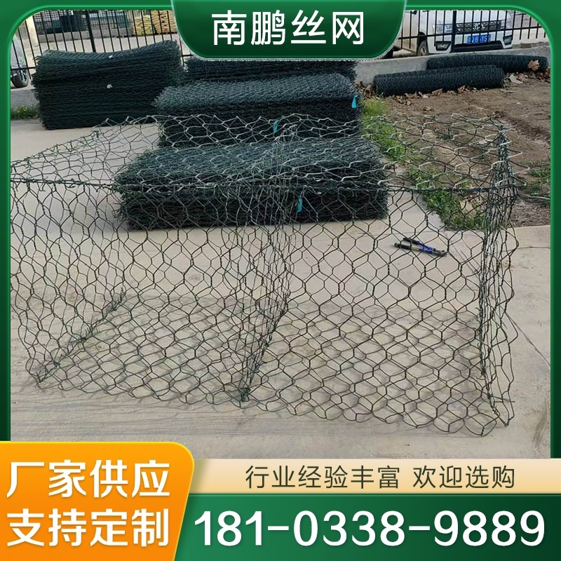 雷诺护垫 保质保量放心选择