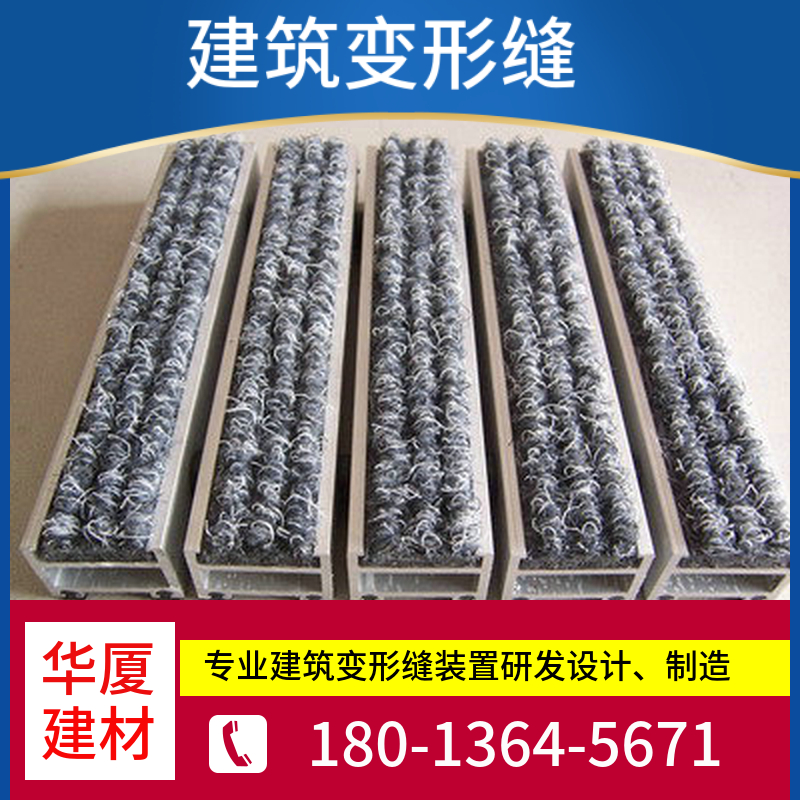 铝合金防尘地垫 铝合 金门垫商用不锈钢防 尘地毯大门口平铺垫防滑垫