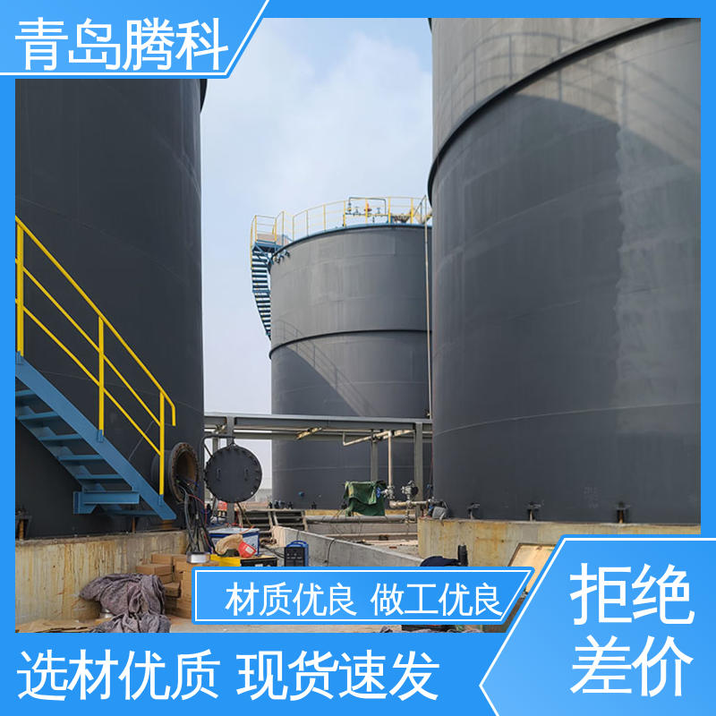金属表面热喷铝除锈防腐