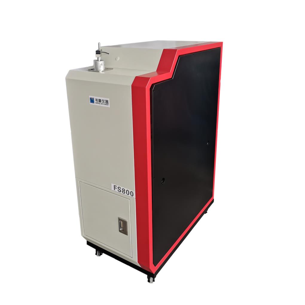 书豪仪器 FS800-直读光谱仪