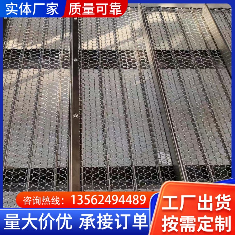 网链 多角度灵活输送可定制