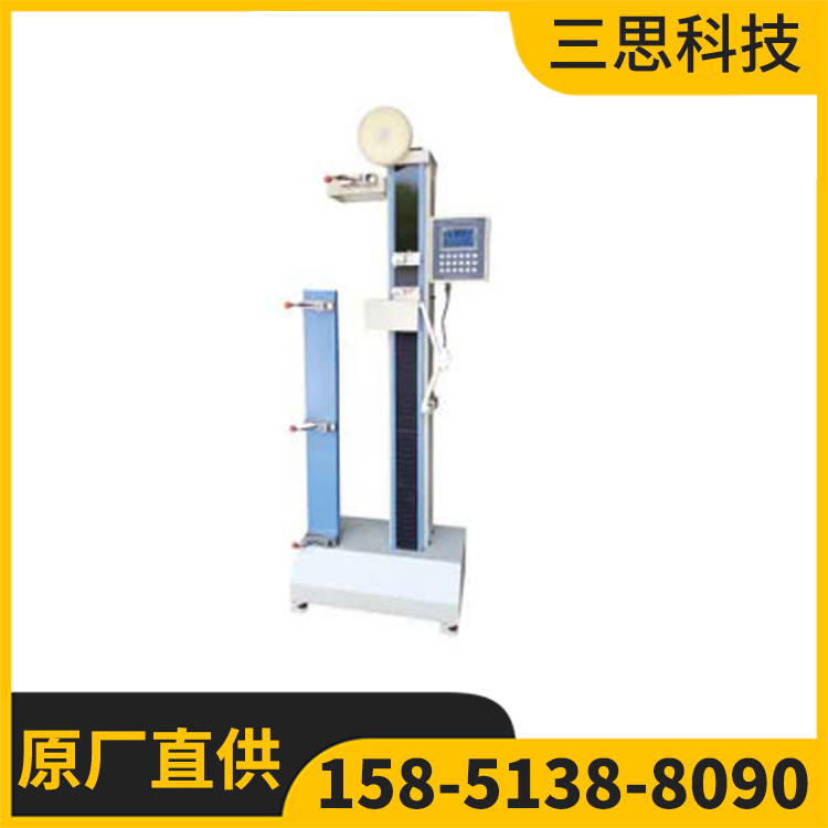YG832型多功能袜子拉伸仪