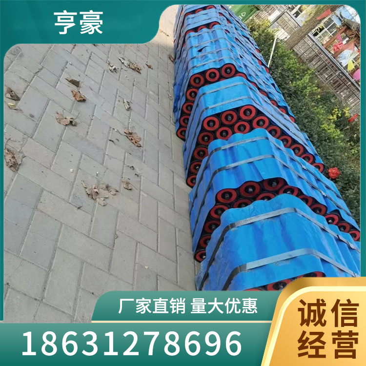 高分子托辊批发