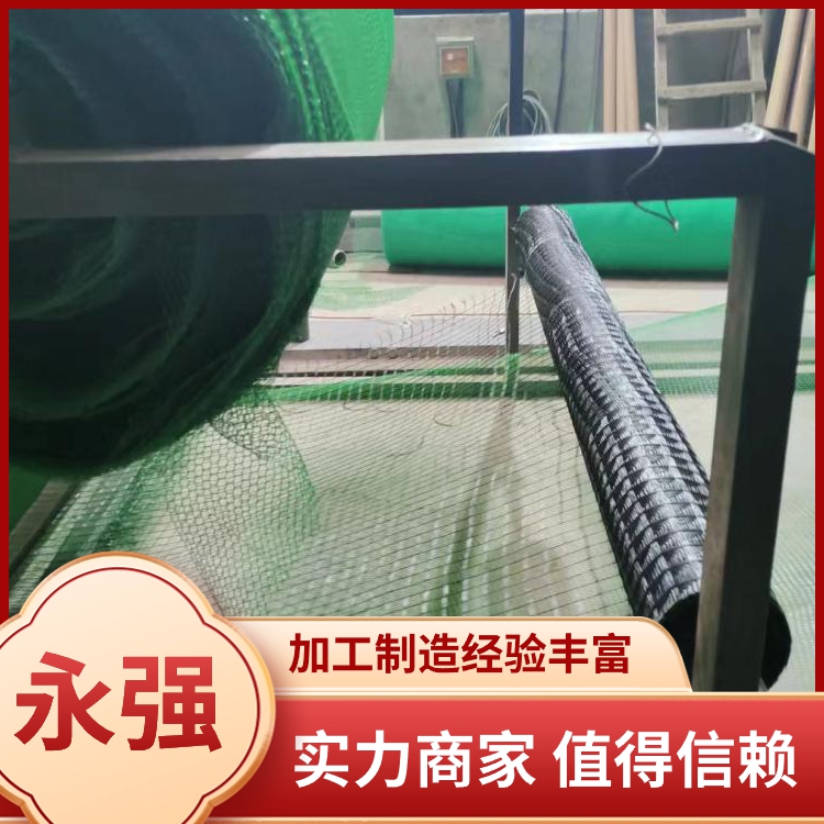 土工网库存充足
