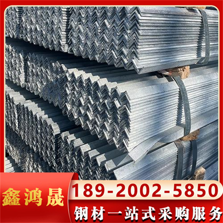 角钢大量现货 建筑工程用一根也零售