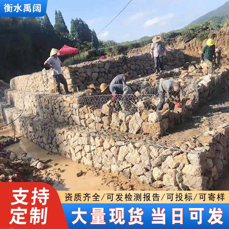 格宾网挡墙护岸 铅丝雷诺护垫固滨笼铁丝六角石笼网箱网卷供应