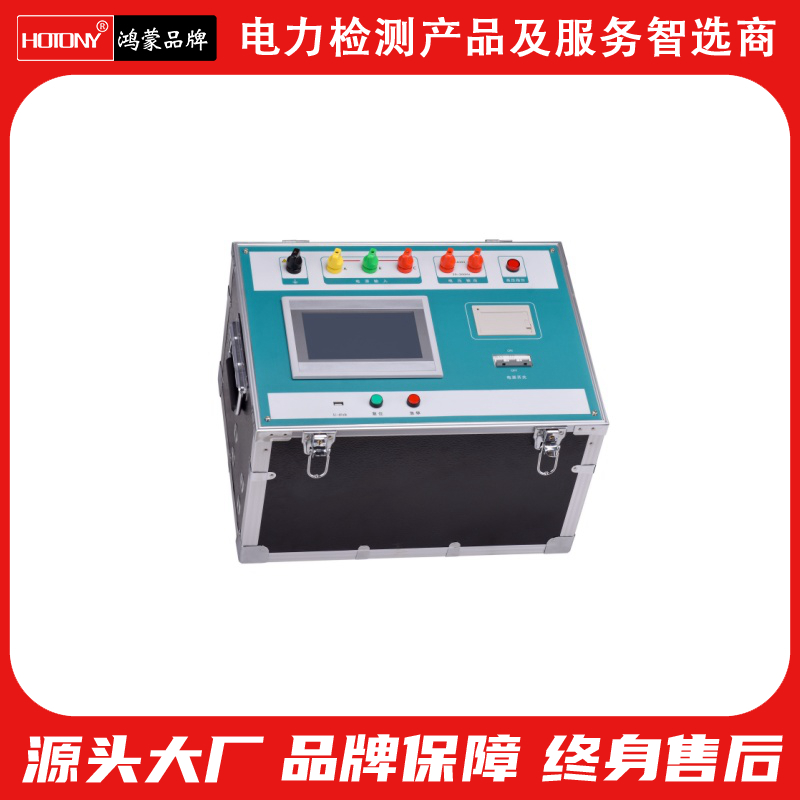 多倍频感应耐压测试仪 三倍频发生器