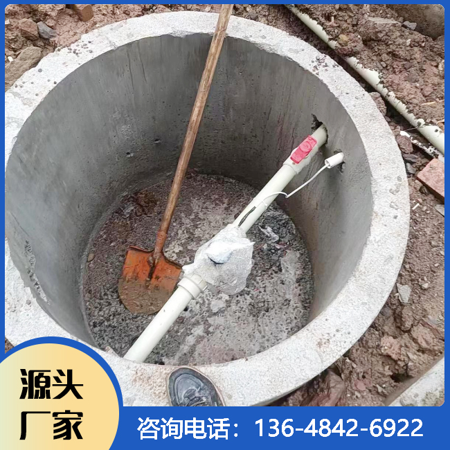 定制钢筋混凝土 蓄水池 承载力强 厂家直销