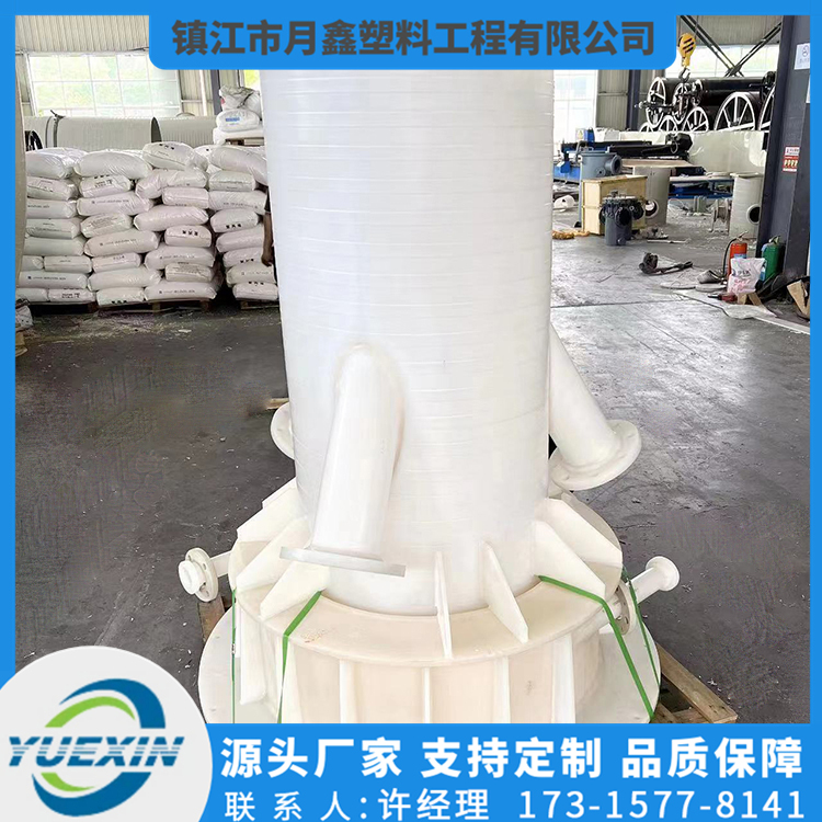 PVDF无缝缠绕管价格