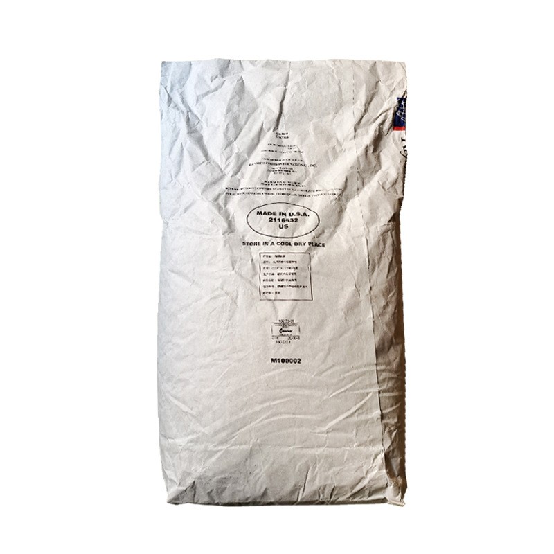 黑乳糖 美国乳糖100-200目 压片/饮料用 食品级甜味剂 乳糖